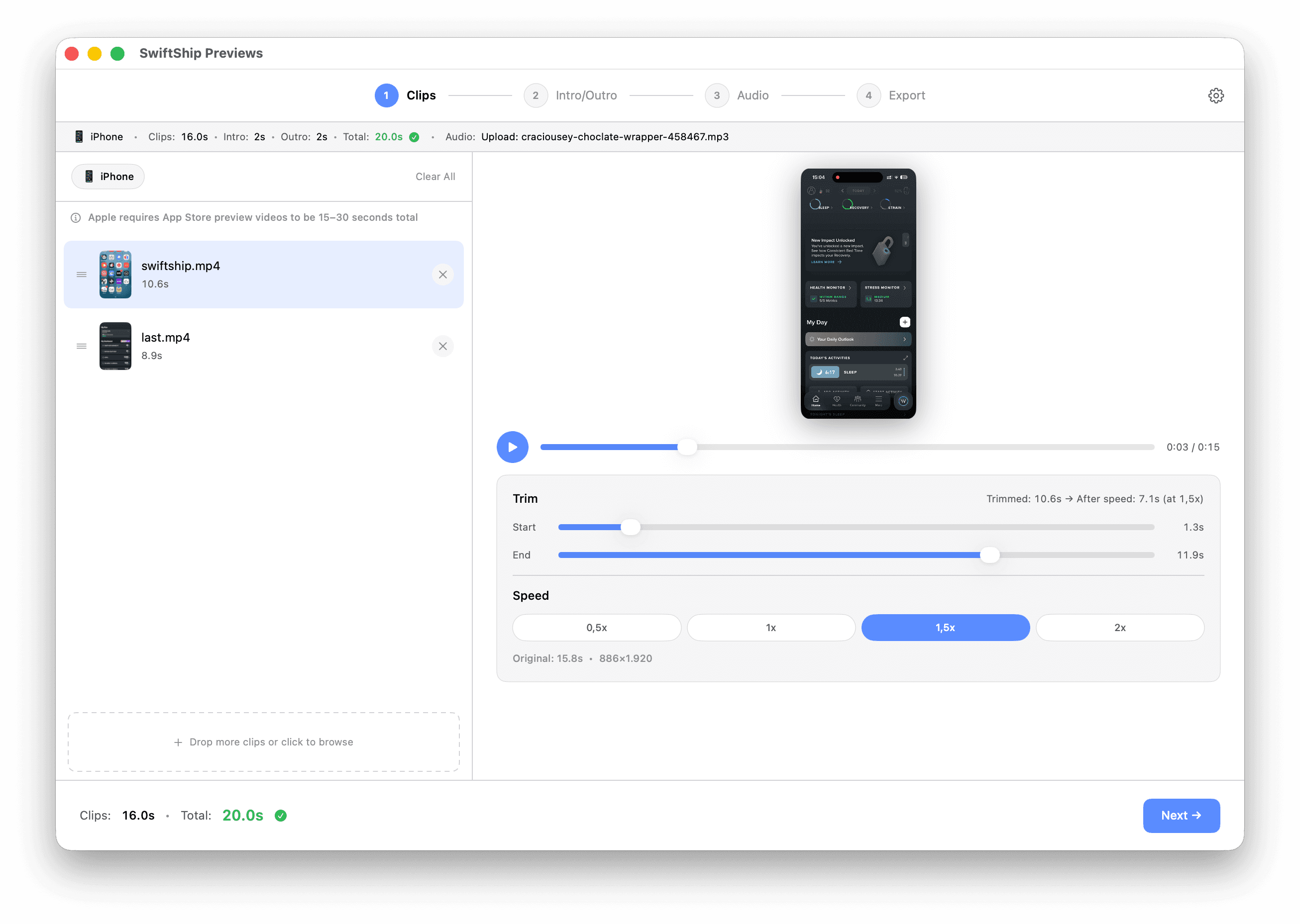 SwiftShip Previews app interface
